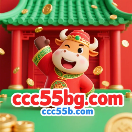ccc55b.com